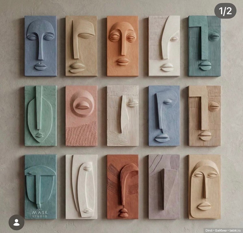 Магия формы: Современные скульптурные панно из глины и папье-маше (фото 3)