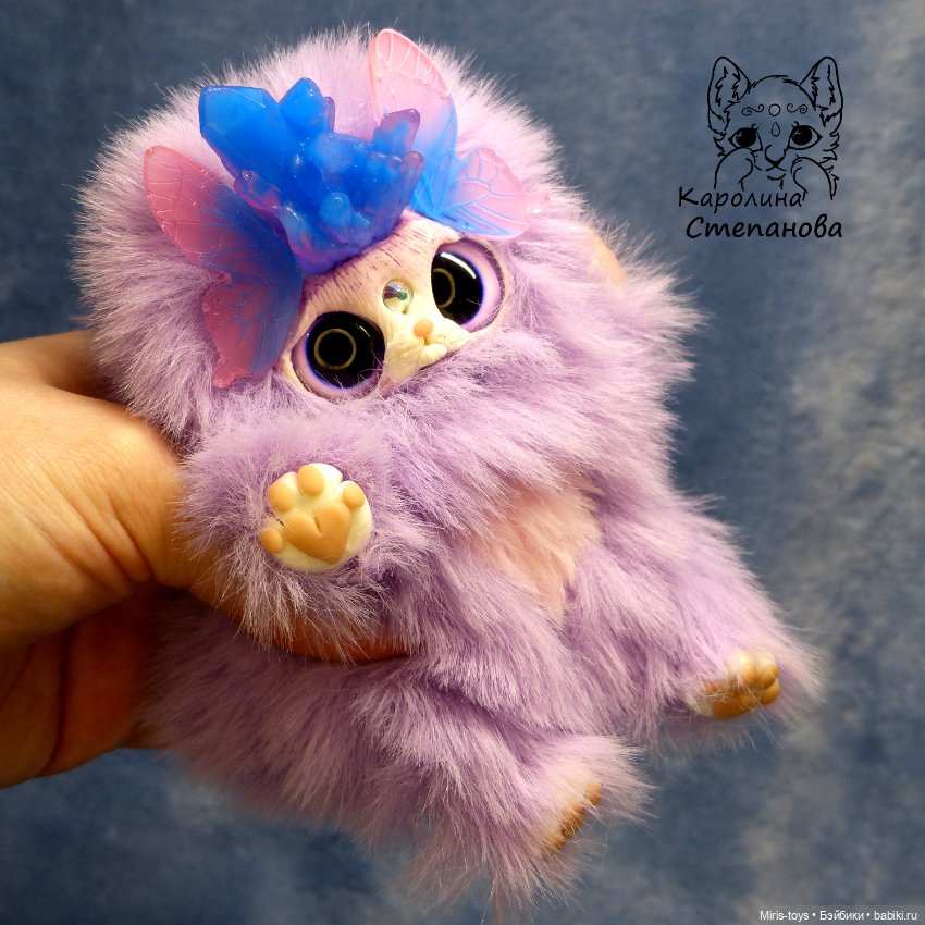 Хрустальный Ниппи — Игрушки в смешанной технике (мех и глина): Арт