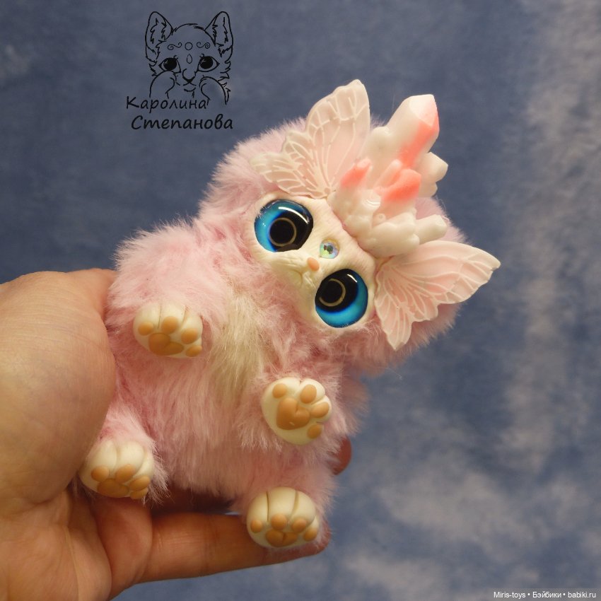 Хрустальный Ниппи — Игрушки в смешанной технике (мех и глина): Арт