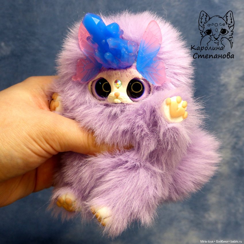 Хрустальный Ниппи — Игрушки в смешанной технике (мех и глина): Арт