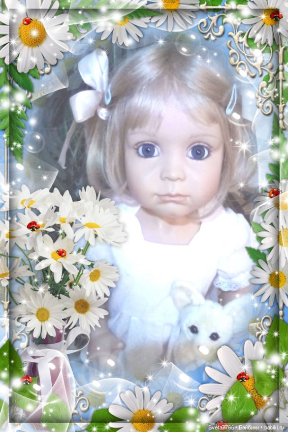 "Иногда для счастья нужен, милый сердцу уголок..."