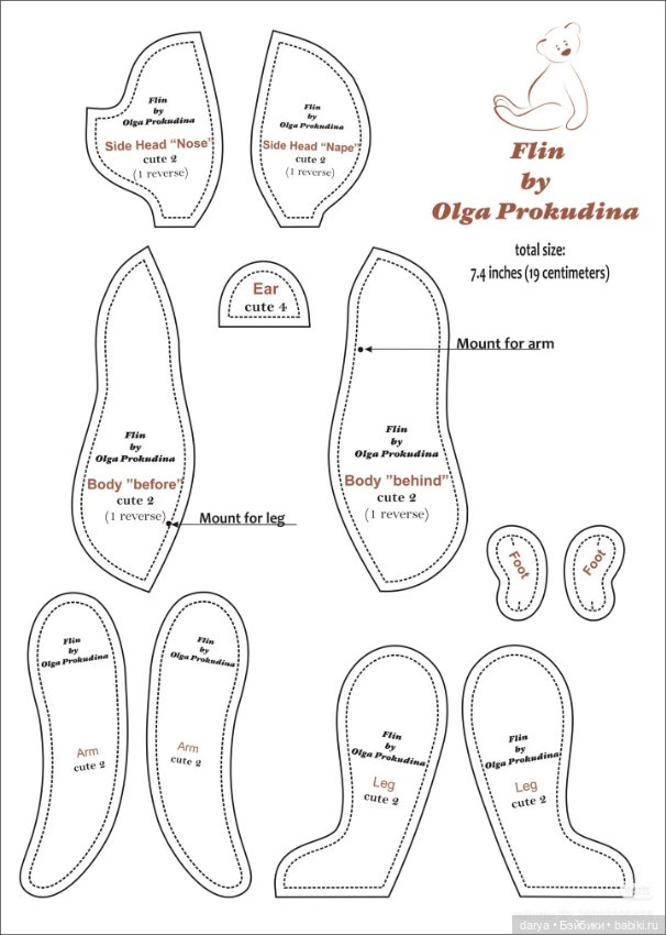 Солнечный мишка от Ольги Прокудиной с выкройкой (фото 2)