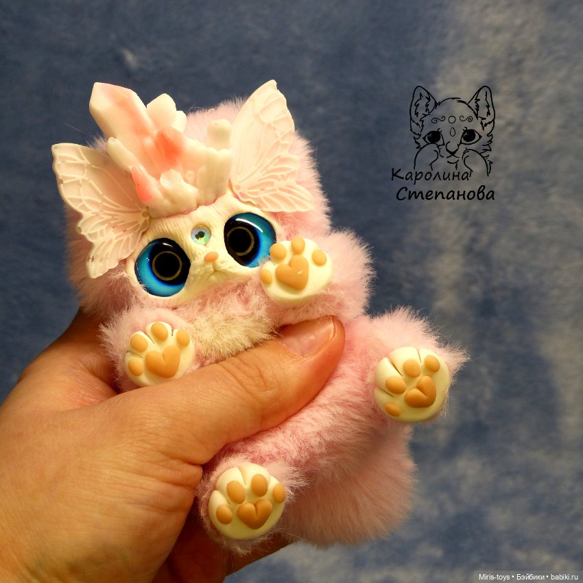 Хрустальный Ниппи — Игрушки в смешанной технике (мех и глина): Арт