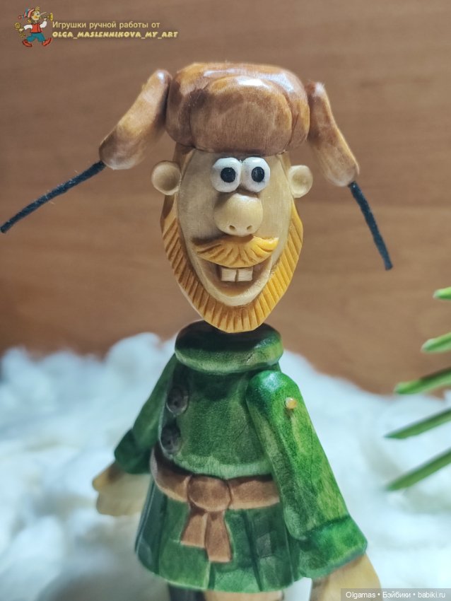 Позитивный мужичок! 😁🌲 — Авторские игрушки из дерева: резьба