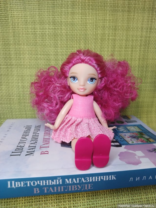 Книжный клуб Надин. Заседание 11 (фото 7)