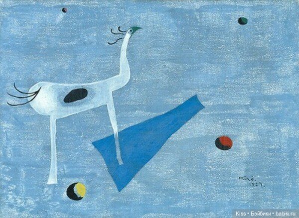 Шедевр за миллионы или «я тоже так могу»? Загадочная собака Жоана Миро (фото 10)