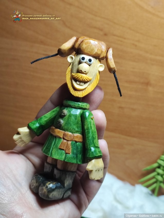 Позитивный мужичок! 😁🌲 — Авторские игрушки из дерева: резьба