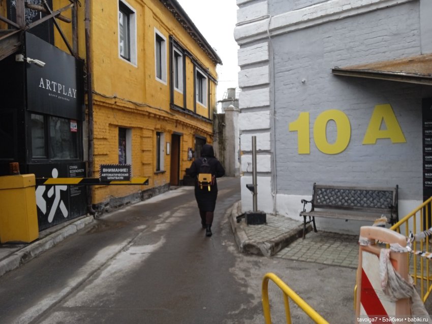 Странная компания на весенней городской прогулке (фото 10)