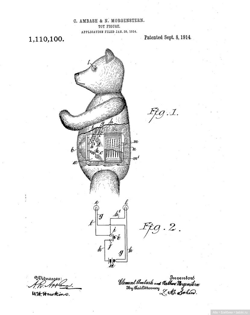 Медведи-«терминаторы» начала XX века: Загадка Electric Eye Bears (фото 8)