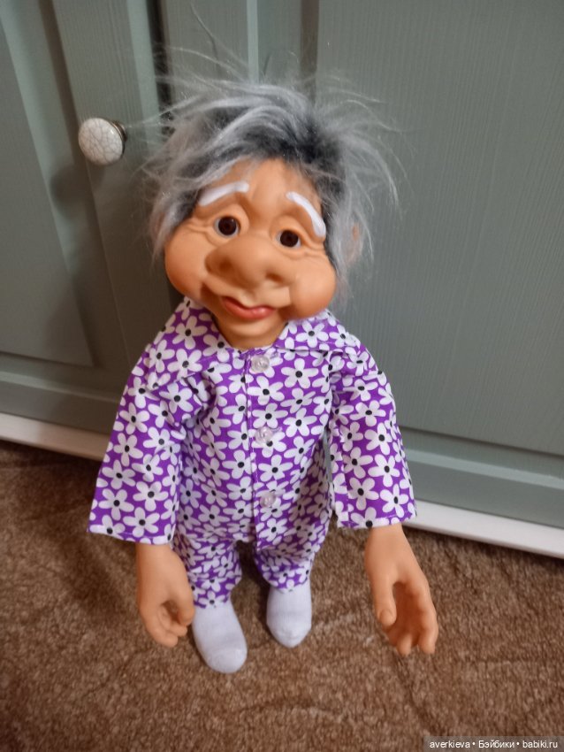 Нежданчик...Юлий Захарович