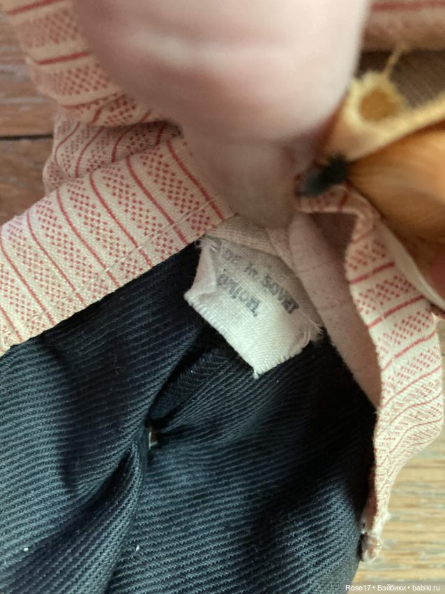 Всекохудожник — Антикварные куклы Российской Империи: Журавлев