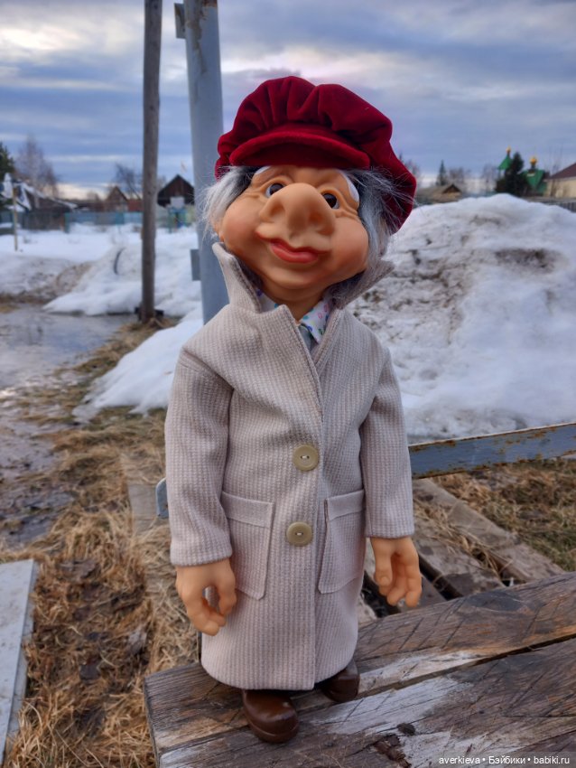 Нежданчик...Юлий Захарович