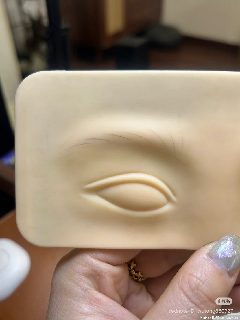 Рисуем реалистичные брови