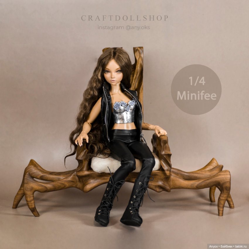 Деревянный Трон - Паук для кукол 1/4