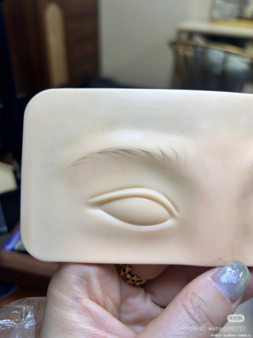 Рисуем реалистичные брови (фото 2)