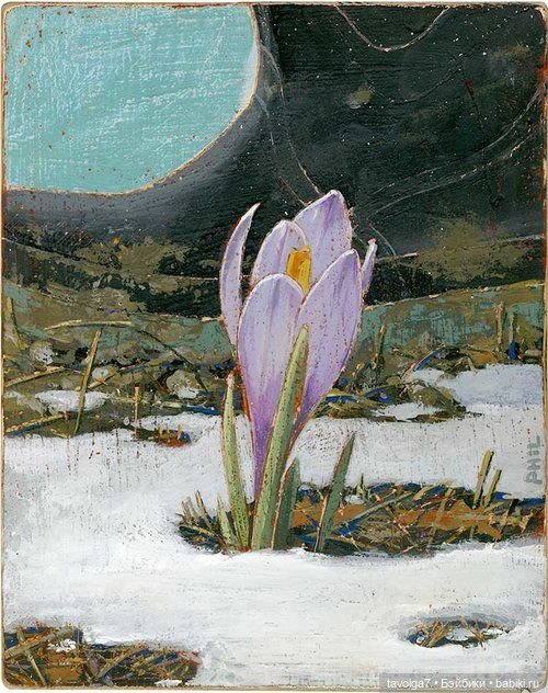 Март - движение света и цвета