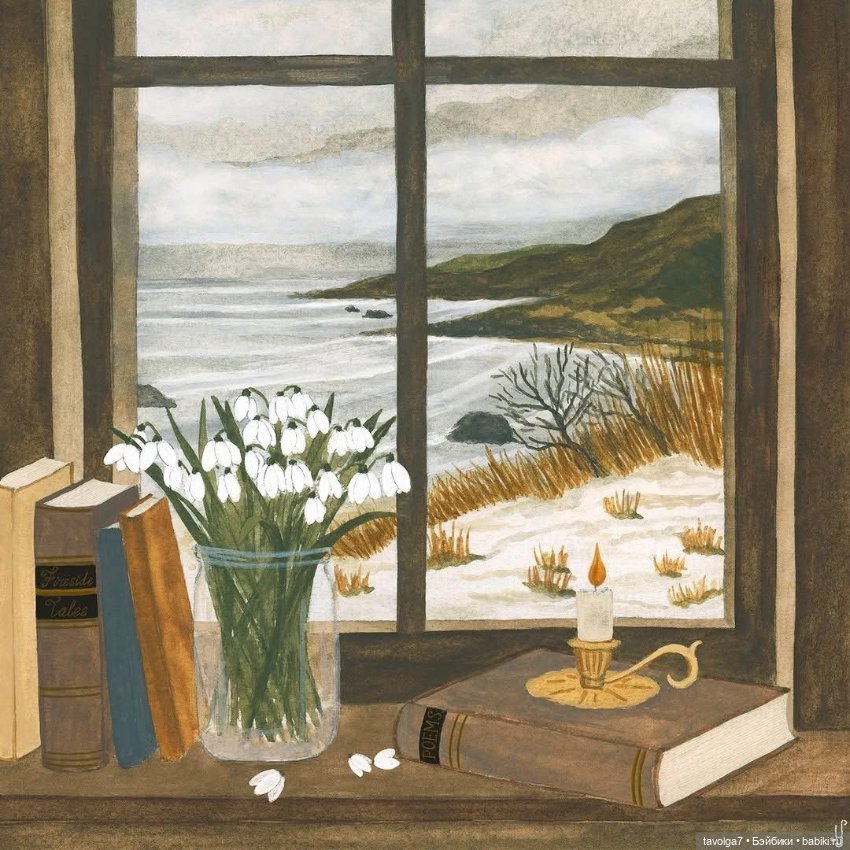 Март - движение света и цвета