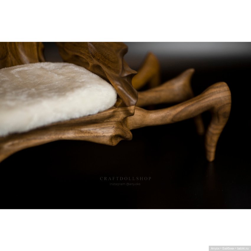 Деревянный Трон - Паук для кукол 1/4 (фото 10)