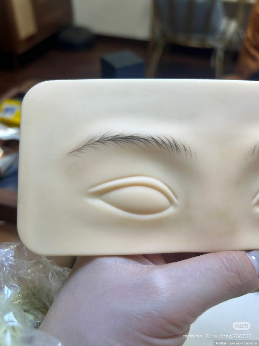 Рисуем реалистичные брови (фото 6)