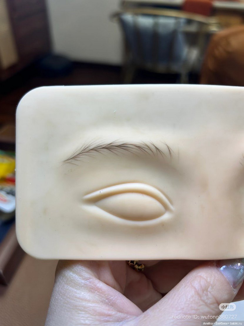 Рисуем реалистичные брови (фото 5)