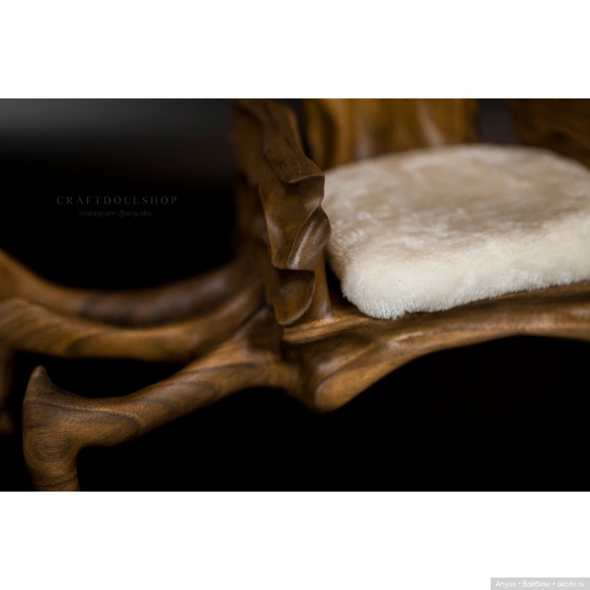 Деревянный Трон - Паук для кукол 1/4