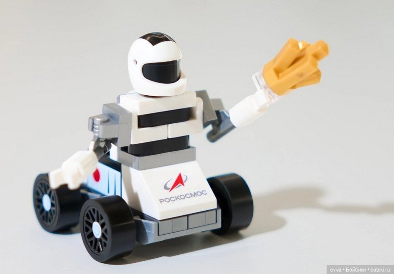 «Вкусно — и точка» и Роскосмос: космическое Кидз Комбо (фото 7)