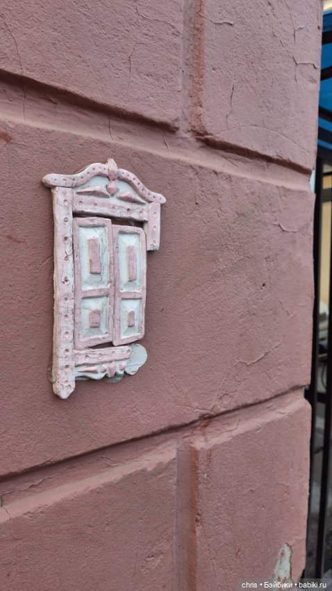 Ликка тян и ЗаЕС — Куклы Takara Tomy (Такара): Licca (Ликка) (фото 7)