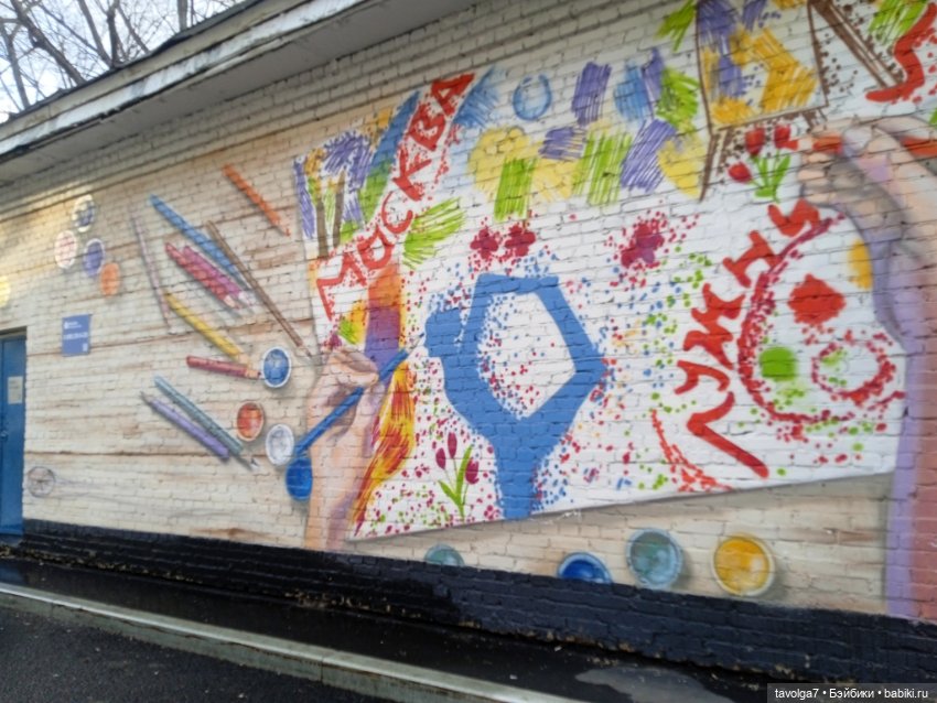 Моя первая Lottie — Куклы Lottie (Лотти): Arklu