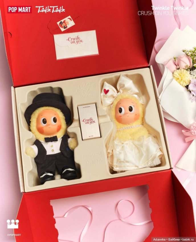 Twinkle Twinkle little star ⭐️ (фото 4)