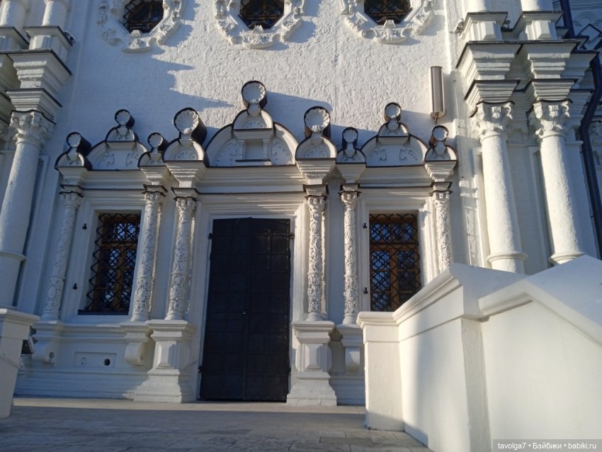 Нарышкинское Барокко и путешествие для Popo Milk