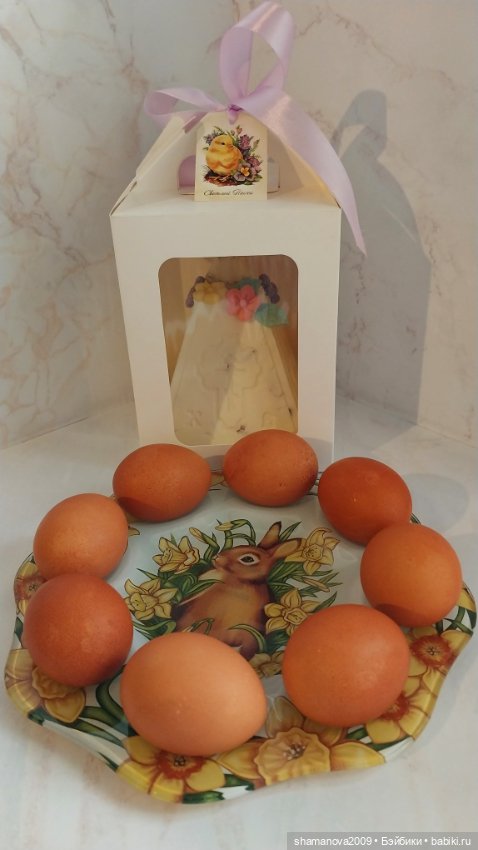 Со светлой пасхой — Интересное обо всем: поздравления (фото 7)