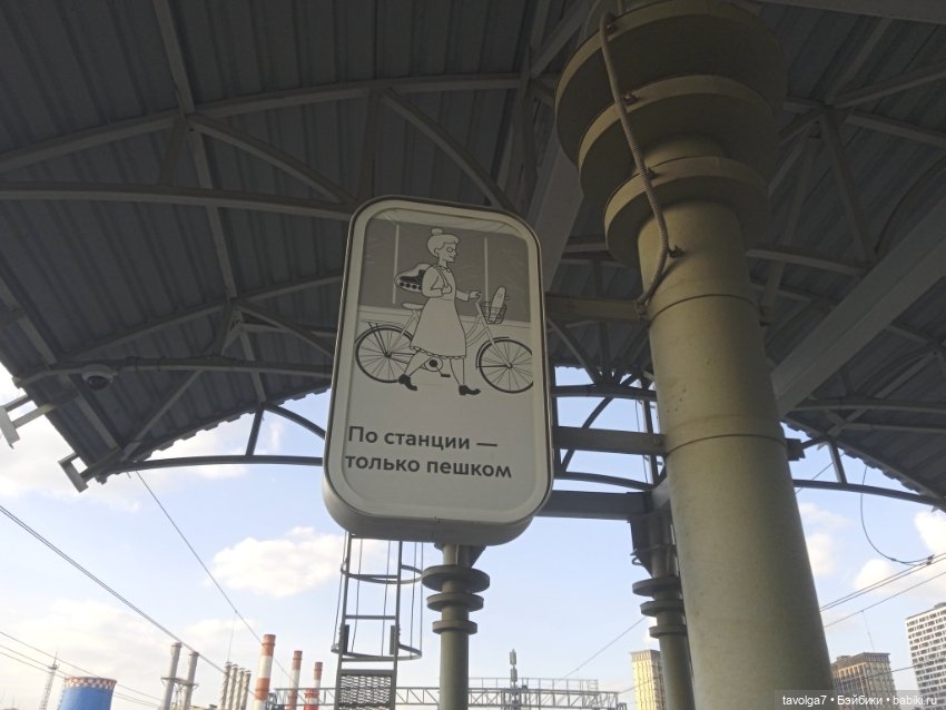 Моя первая Lottie — Куклы Lottie (Лотти): Arklu (фото 6)