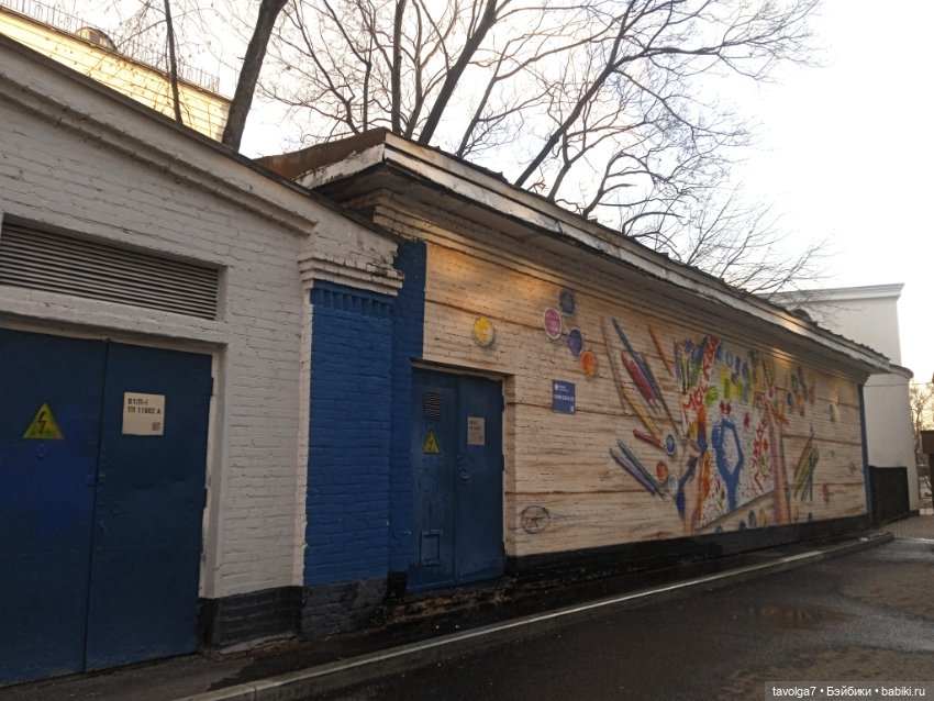 Моя первая Lottie — Куклы Lottie (Лотти): Arklu