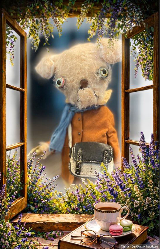 Привет для Лиззи ( “good and strange”)