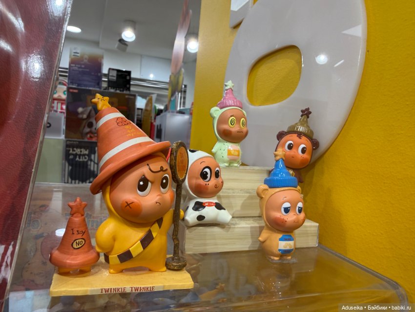 Twinkle Twinkle little star ⭐️ (фото 9)