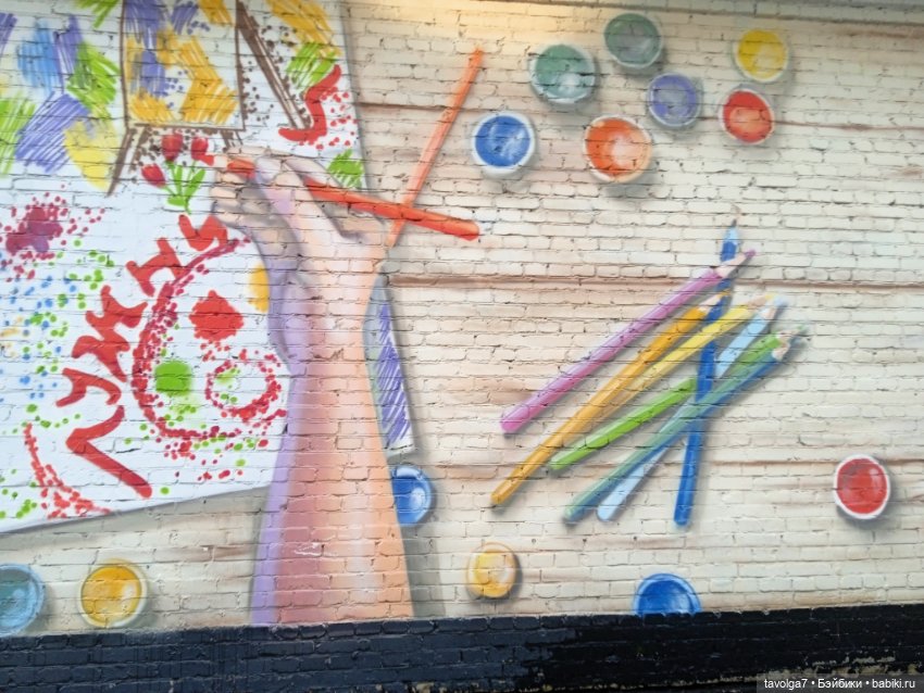 Моя первая Lottie — Куклы Lottie (Лотти): Arklu