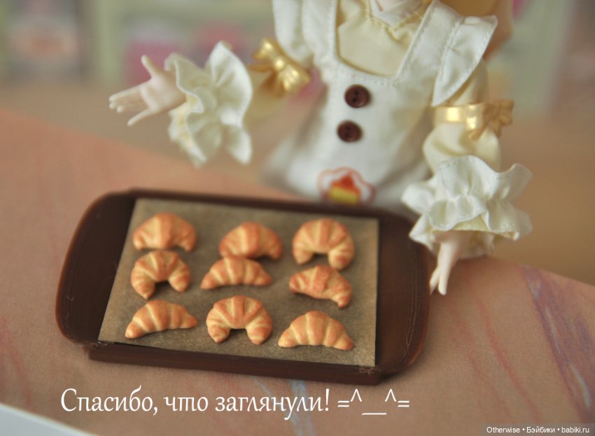 А вы любите готовить? :) — Куклы Simontoys и Come4Free (Blind Box): Teennar (фото 9)