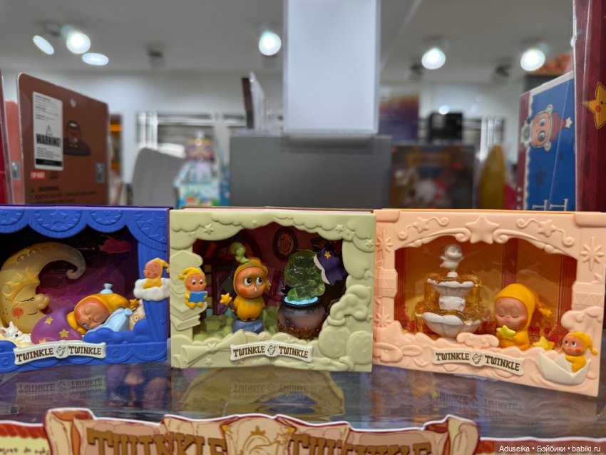 Twinkle Twinkle little star ⭐️ (фото 10)