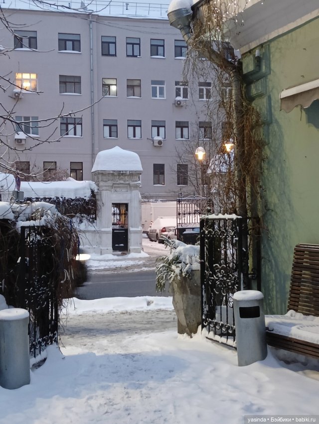 Настоящая зима — Азиатские виниловые куклы (разное): Китай