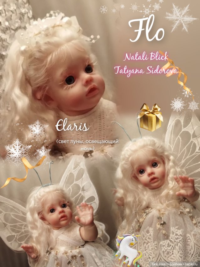 Приглашаю всех на выставку на Тишинке (фото 8)