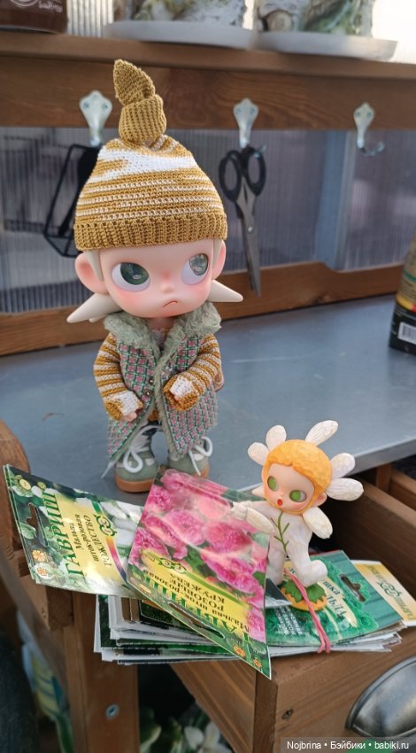 Один день Бу — Фигурки Pop Mart (Поп Март): Blind Box