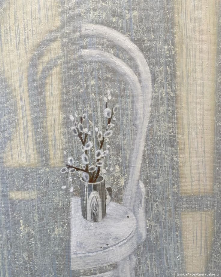 Верба - цвет, свет, живопись