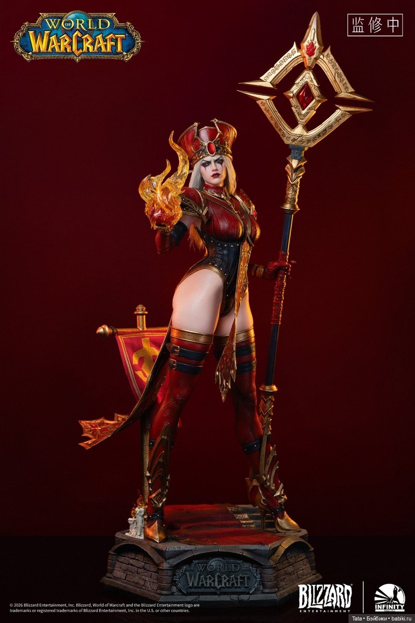 Верховная инквизиторша Салли Вайтмайн от Infinity Studio в масштабе 1/3