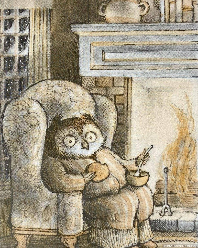 Уютный мир Арнольда Лобеля: иллюстрации к книге «Сова дома» (1975) (фото 5)