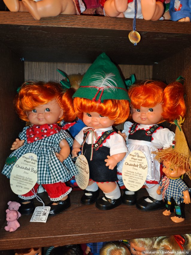 Синеглазое чудо от W.Goebel. Стрекоза 4201