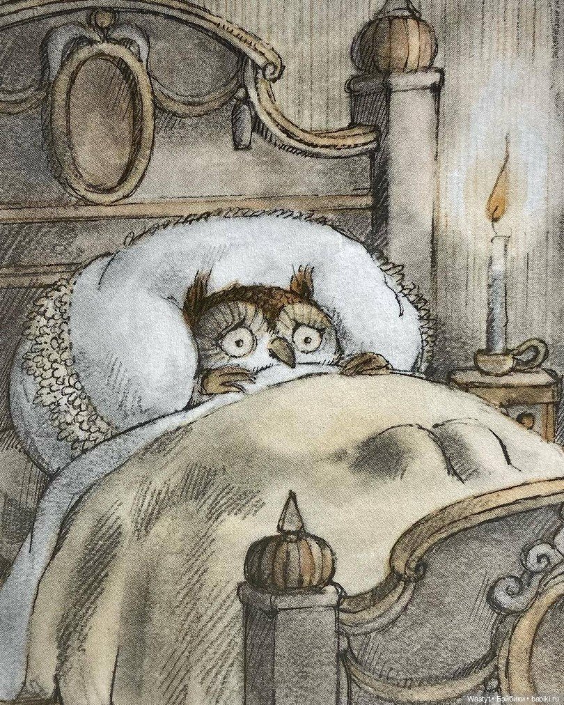 Уютный мир Арнольда Лобеля: иллюстрации к книге «Сова дома» (1975)