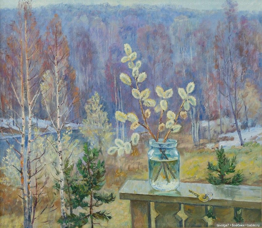 Верба - цвет, свет, живопись