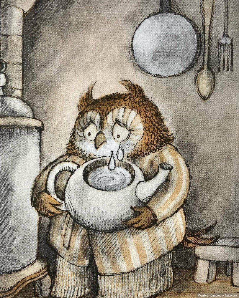 Уютный мир Арнольда Лобеля: иллюстрации к книге «Сова дома» (1975) (фото 9)