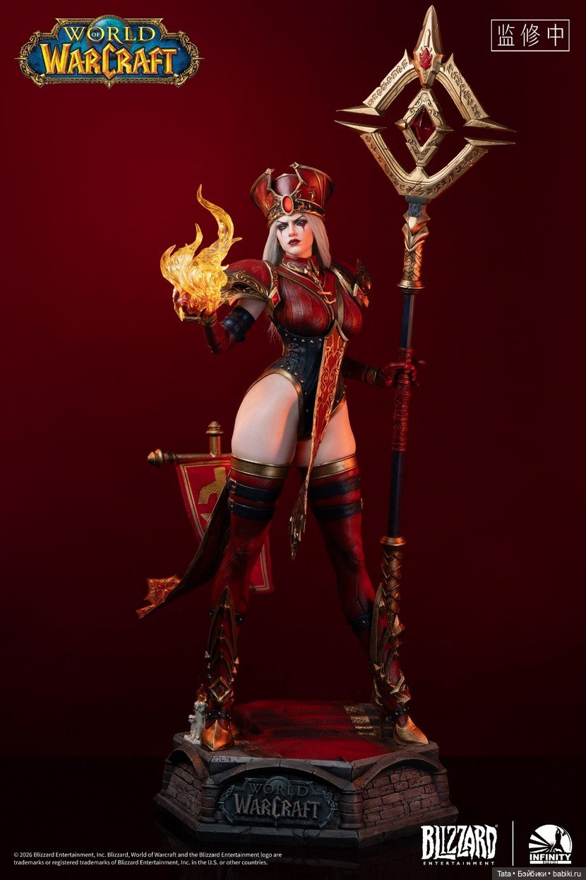 Верховная инквизиторша Салли Вайтмайн от Infinity Studio в масштабе 1/3 (фото 2)