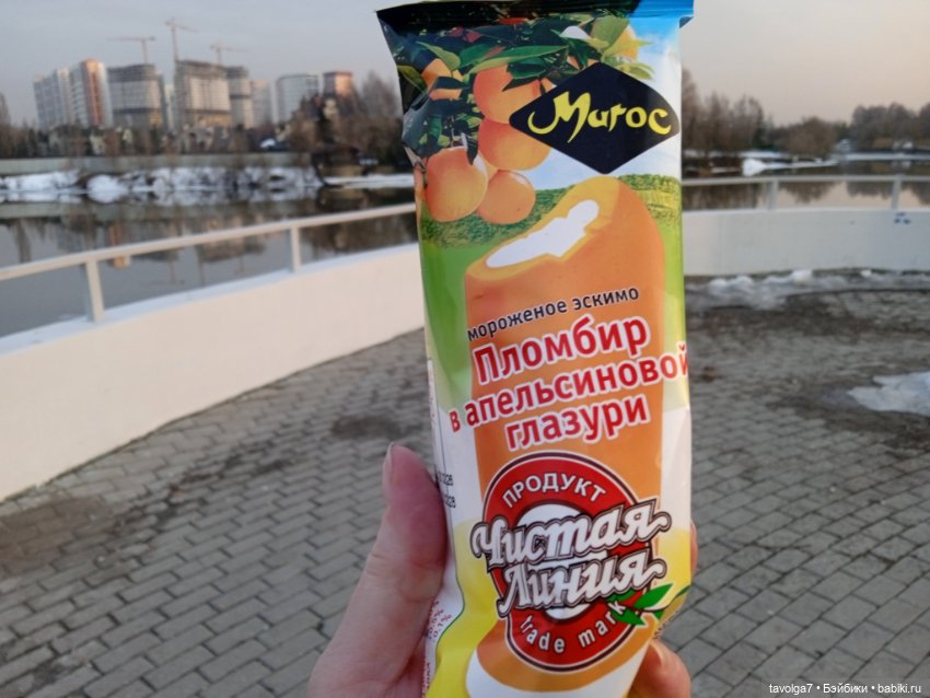 У реки март и верба — Игровые куклы разных производителей (Разное): редкие бренды (фото 4)